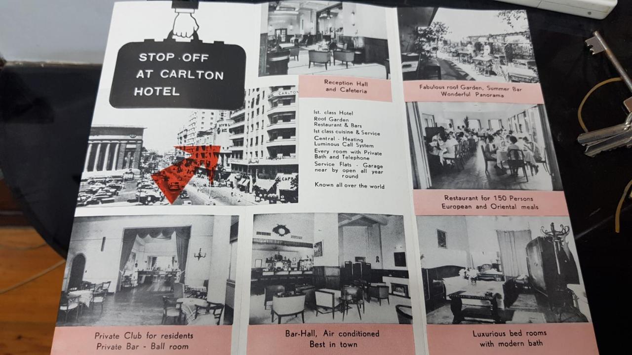 Carlton Downtown Cairo Hotel ภายนอก รูปภาพ