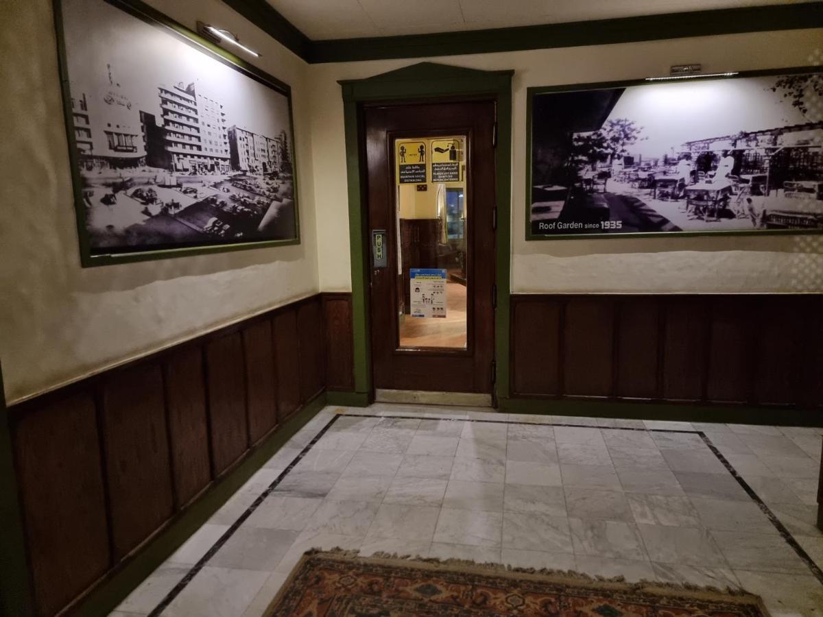 Carlton Downtown Cairo Hotel ภายนอก รูปภาพ